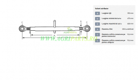 Tirant central standard 350-M24 categoria 1/1